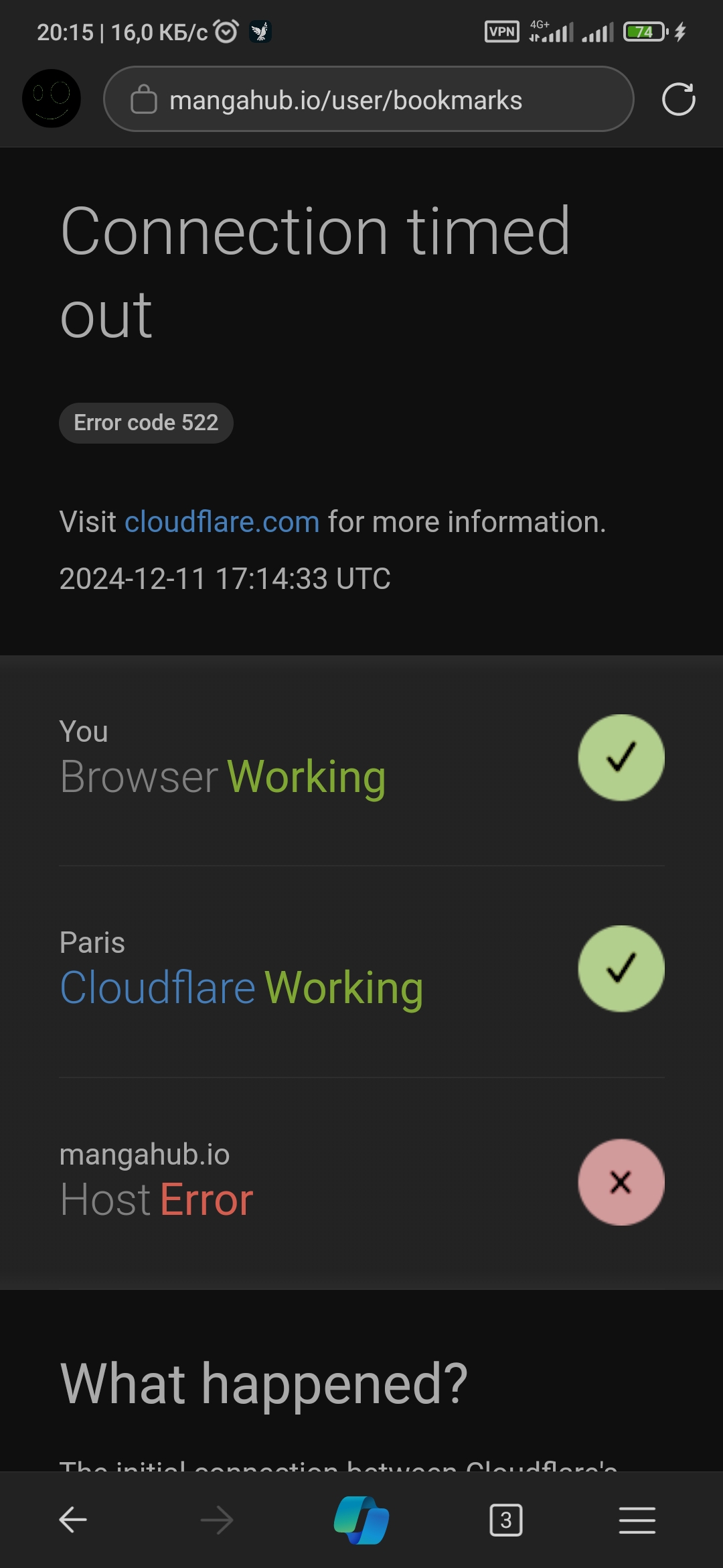 1080x2340