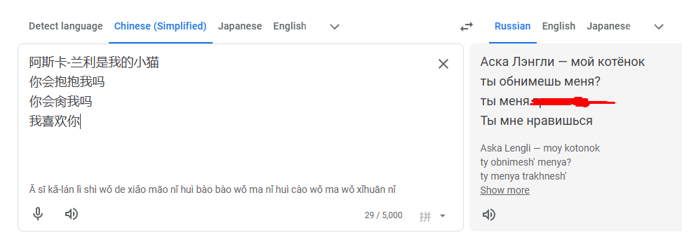 972x335