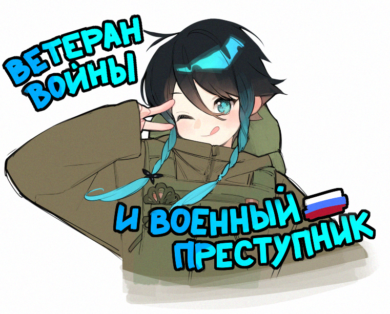 761x613