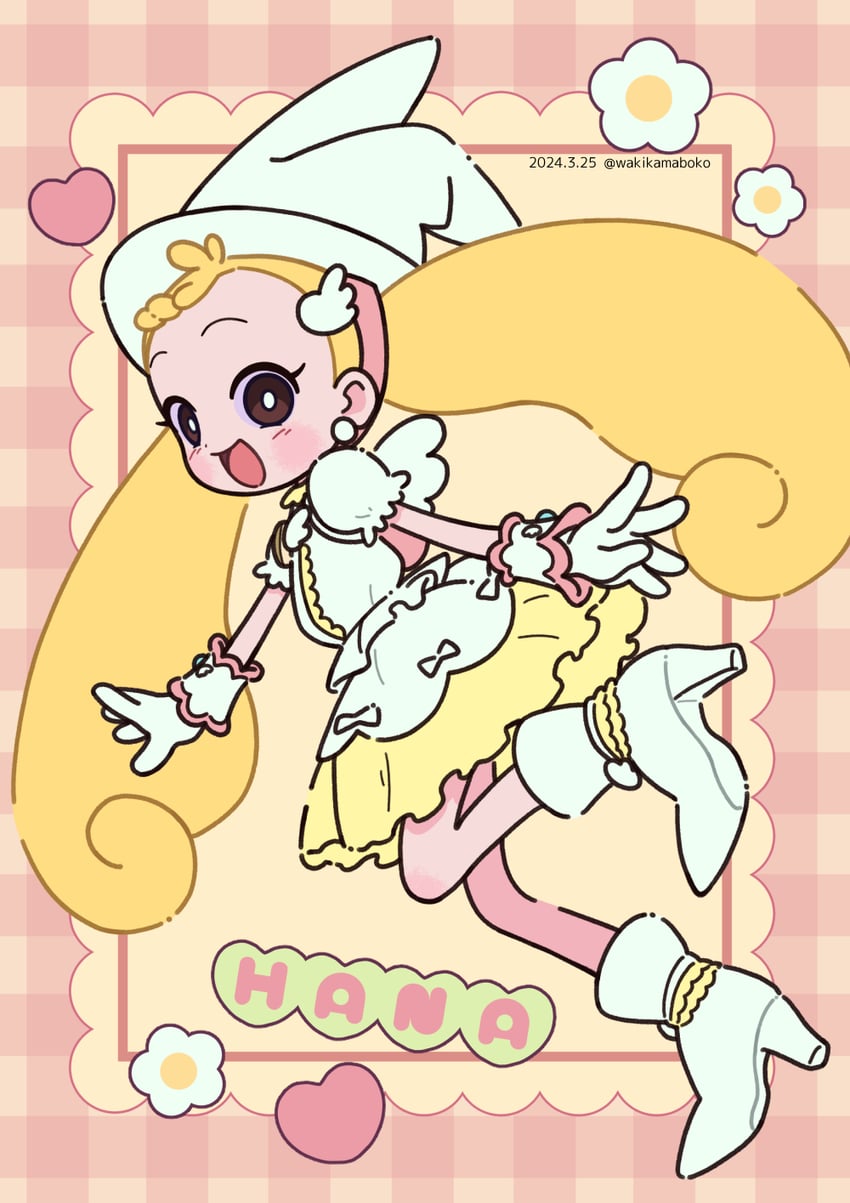 850x1203