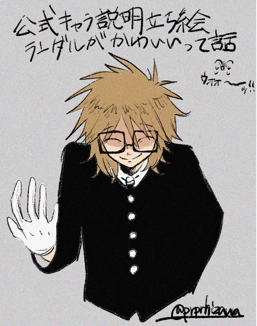 865x1098