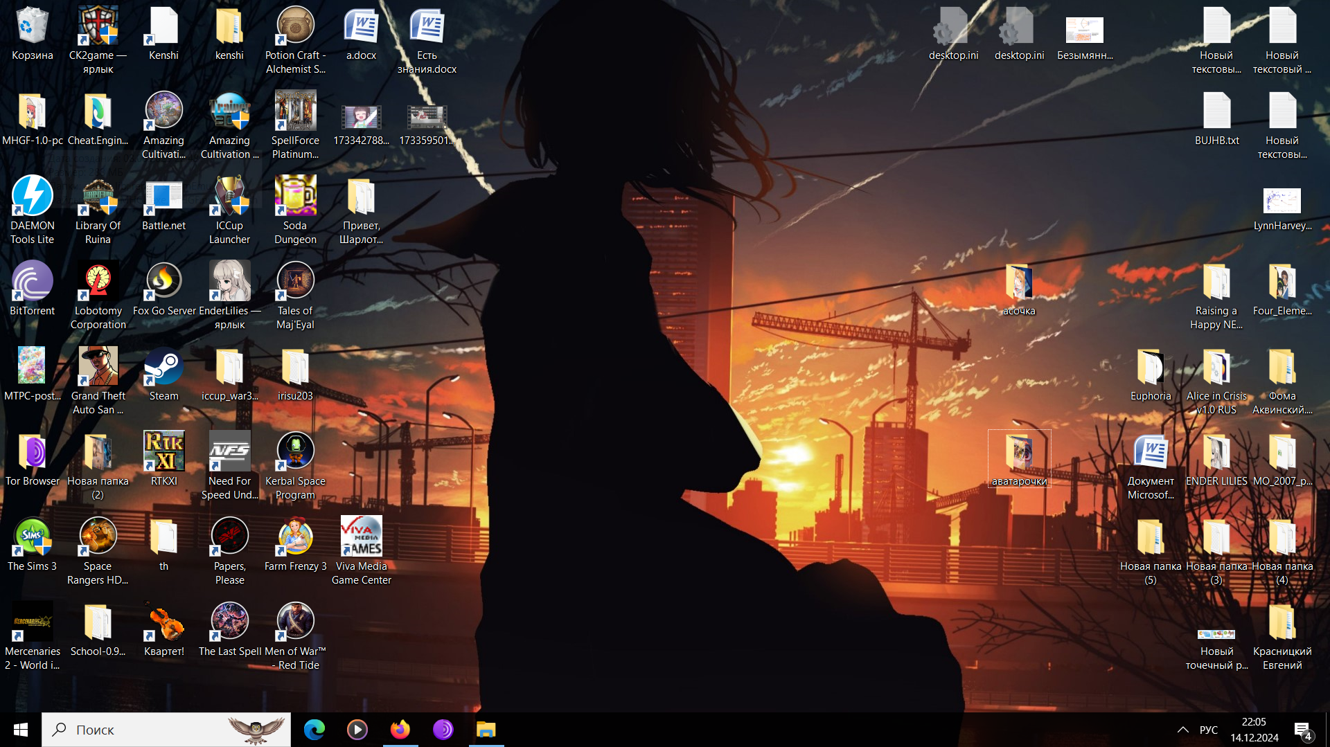 1920x1079