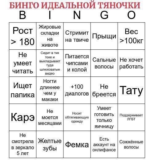 500x544