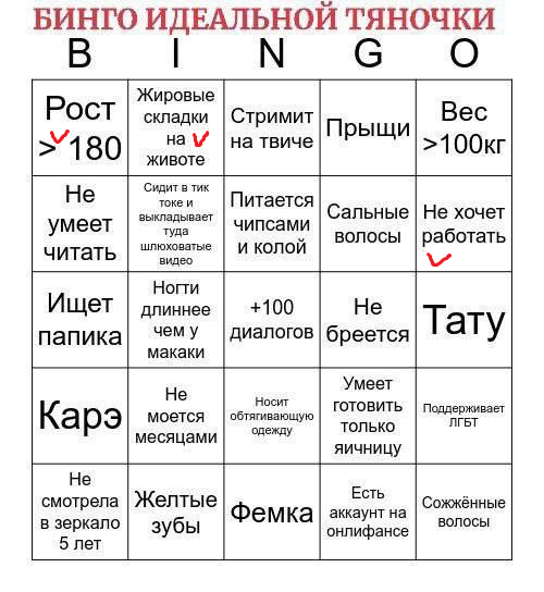 500x544