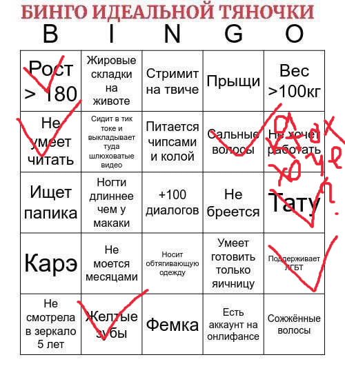 500x544