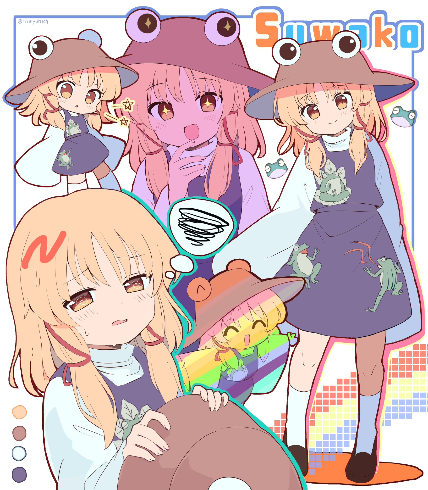 1790x2048