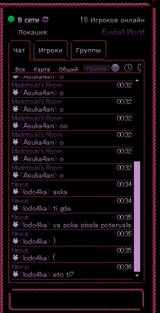 331x644