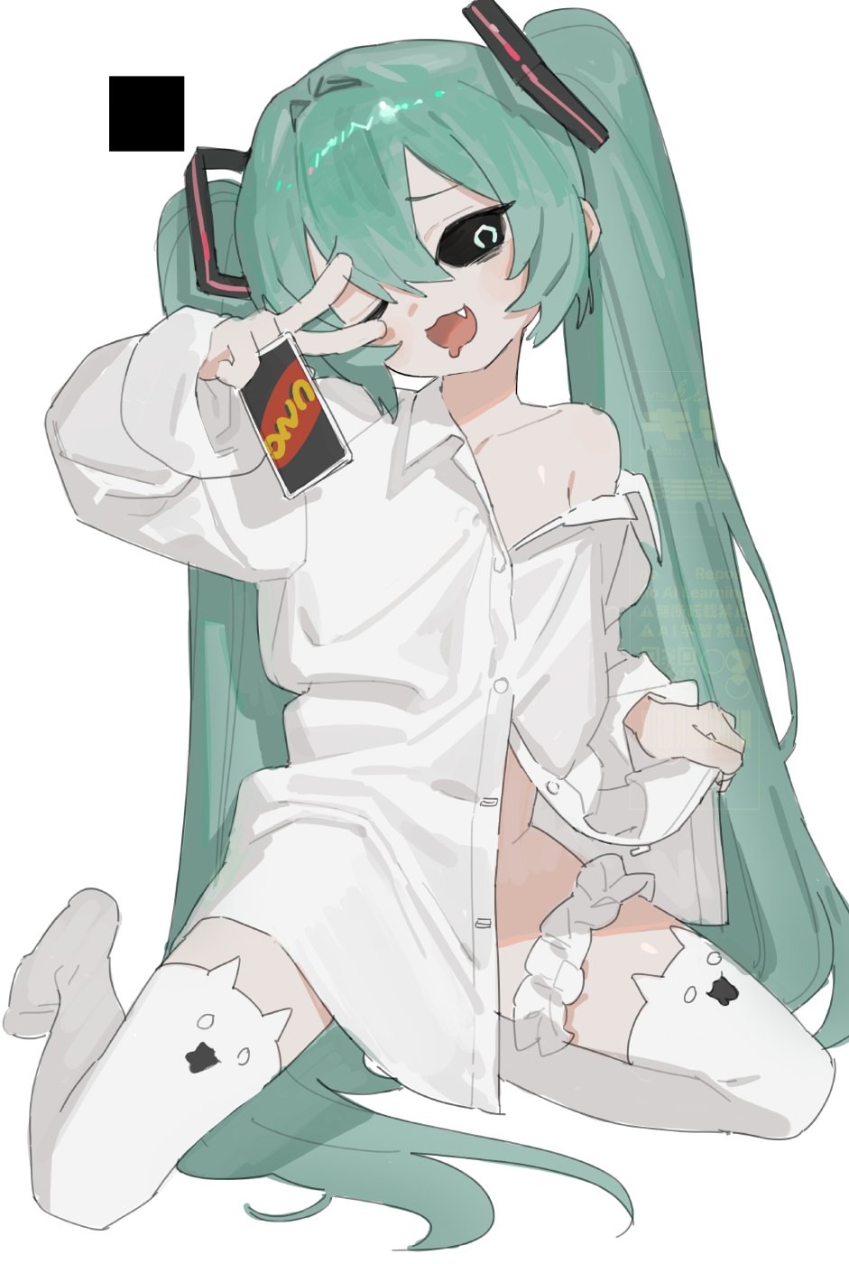 941x1400