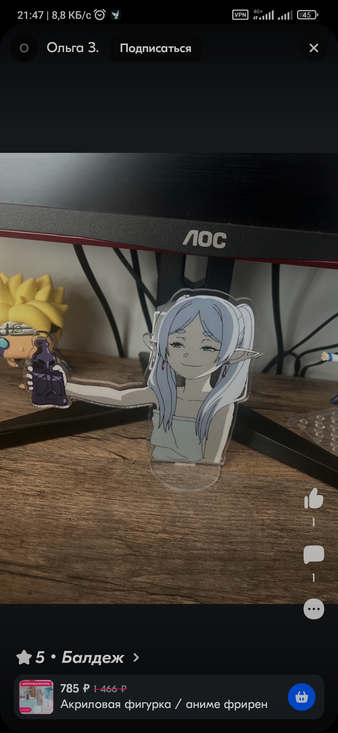 1080x2340