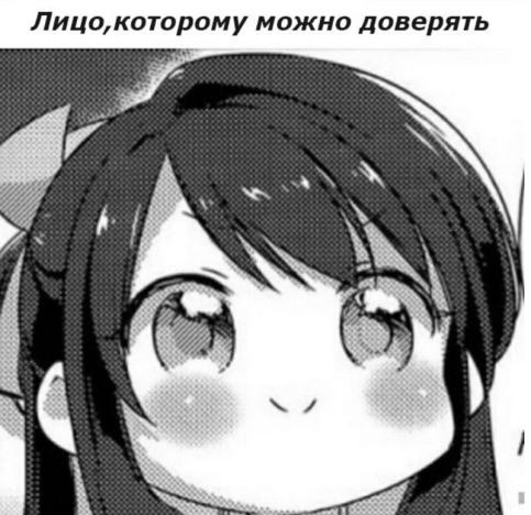 483x468