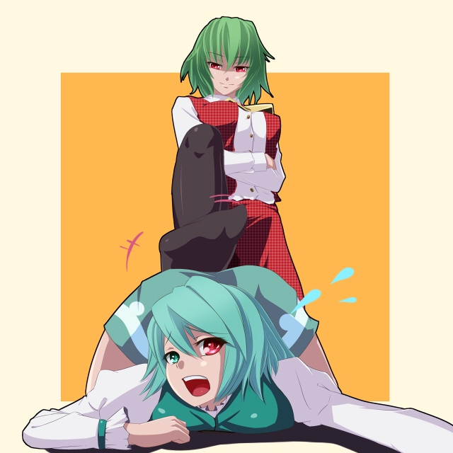 640x640