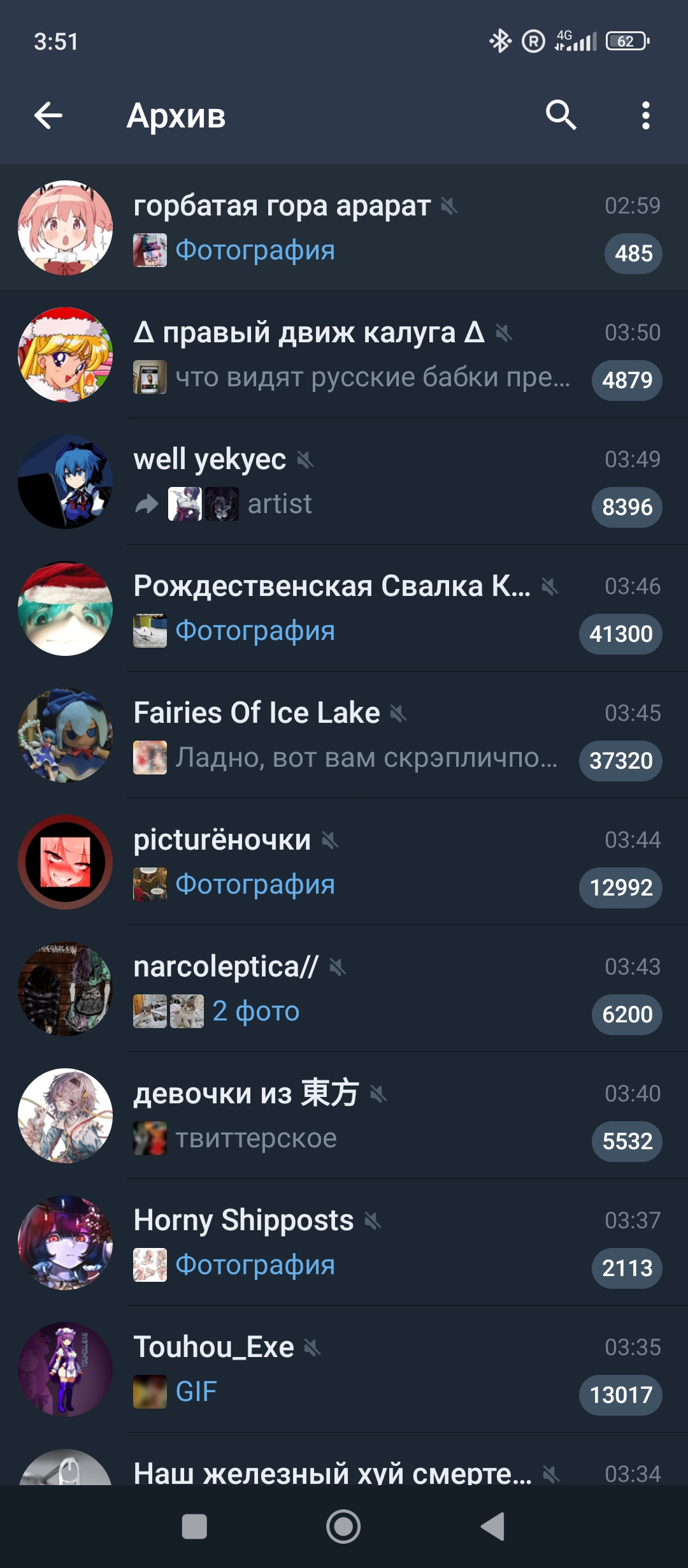 1080x2460