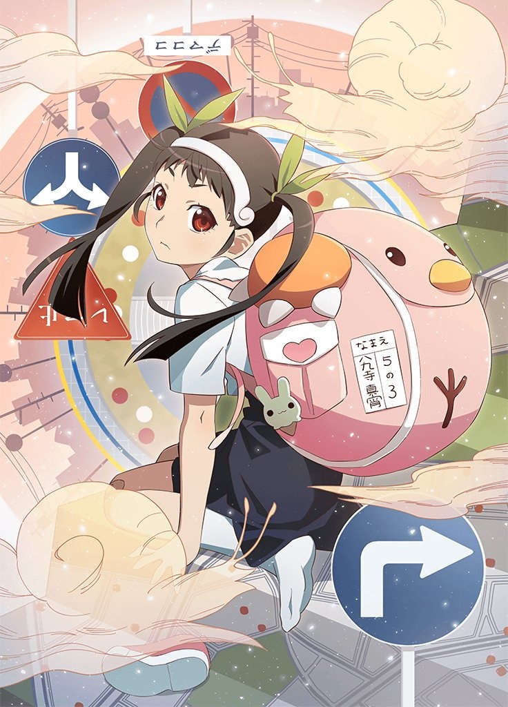 736x1024