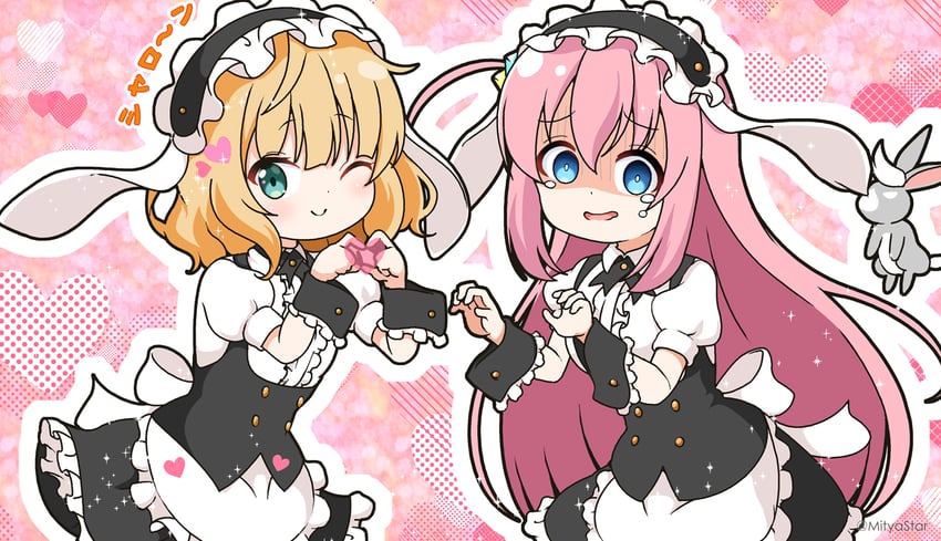 850x489