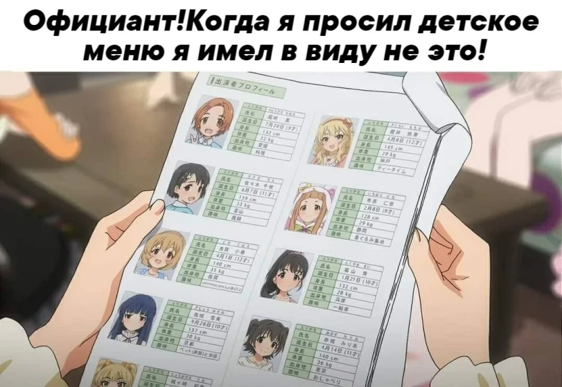 811x559