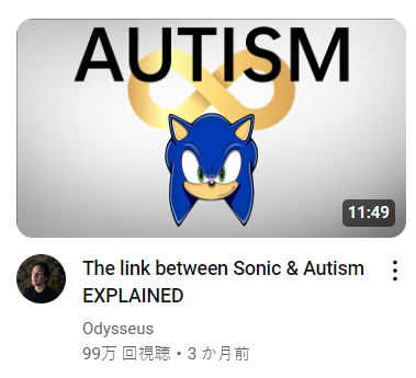 379x345
