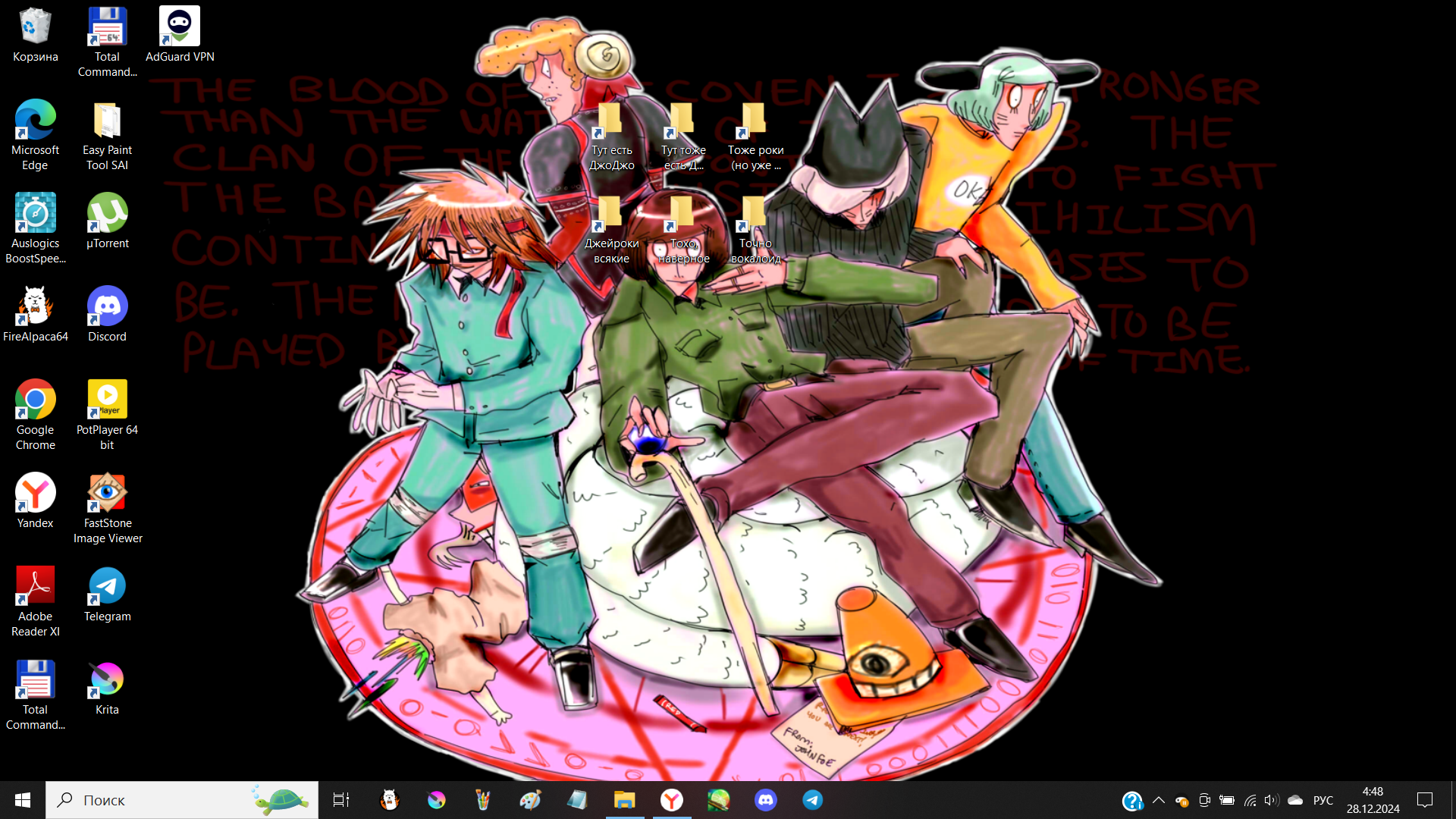 1920x1080