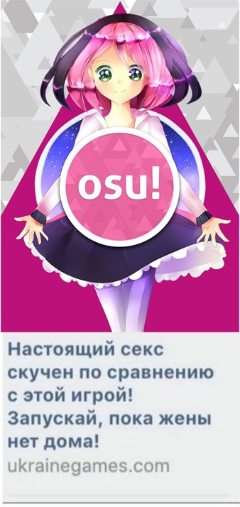 338x714