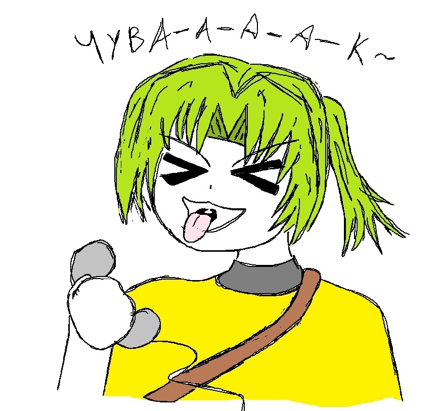 870x813