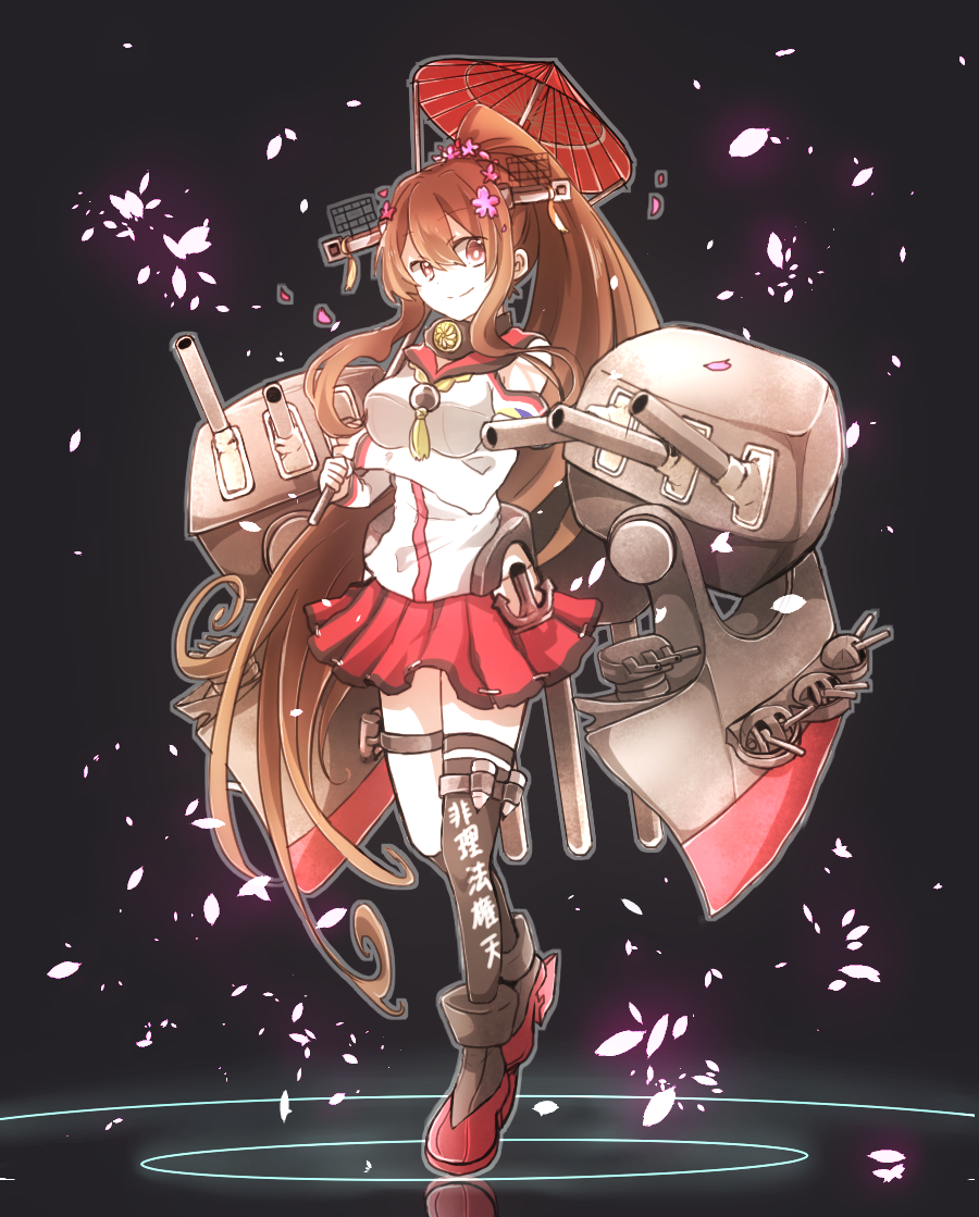 900x1119