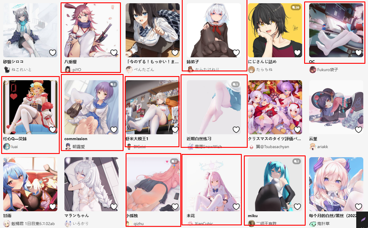 1251x776