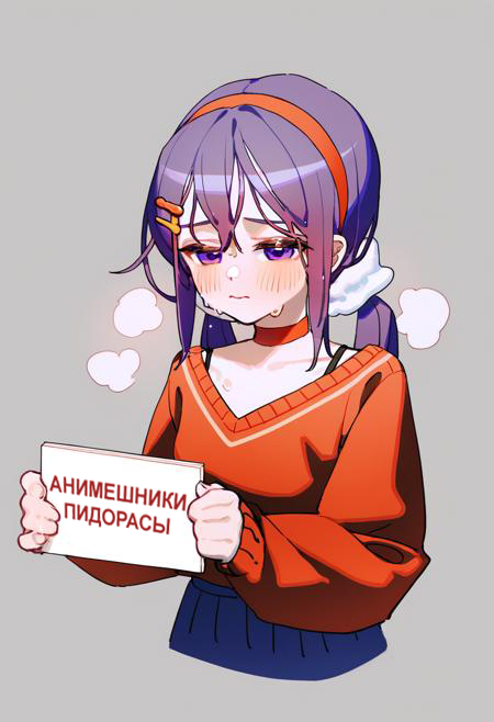 450x658