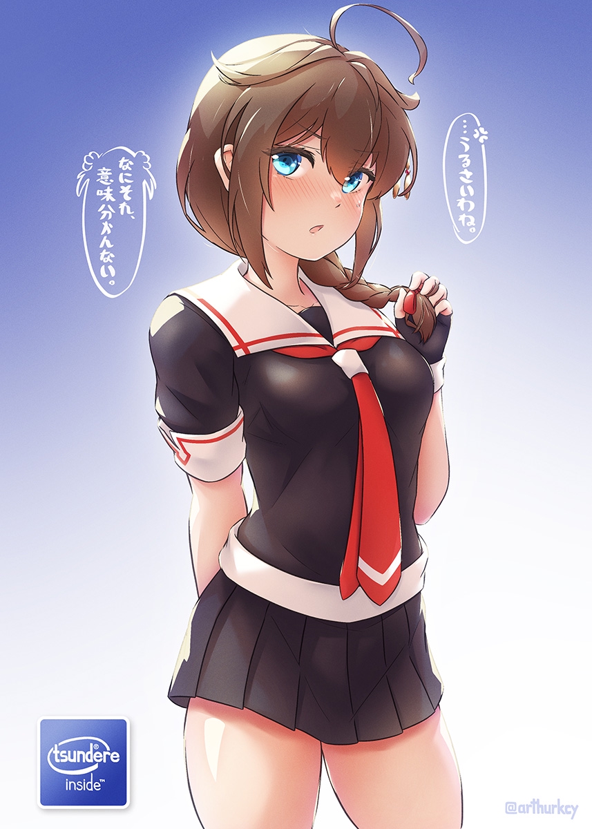 857x1200