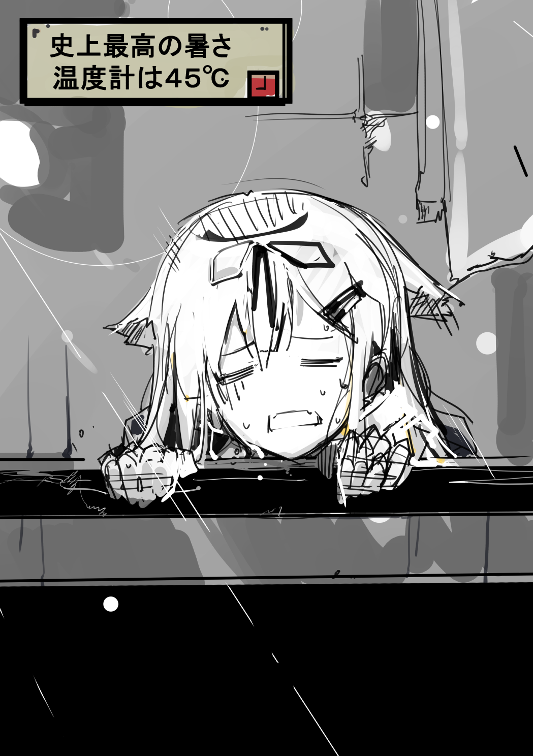 1049x1488