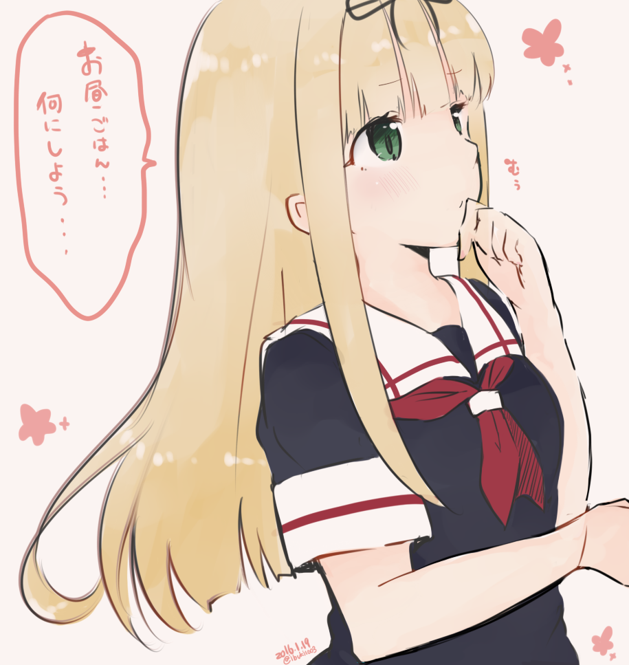 915x967