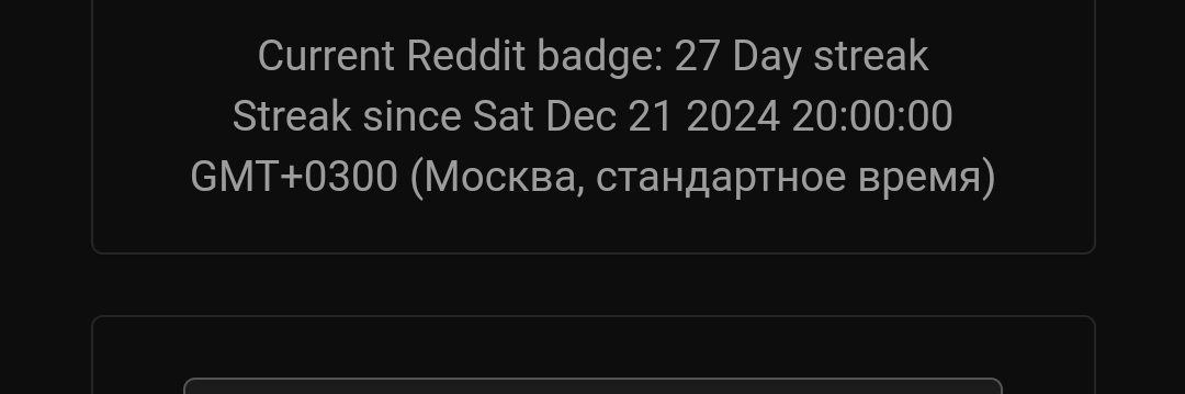 1080x359
