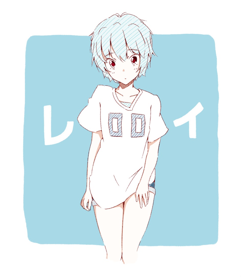 941x1080