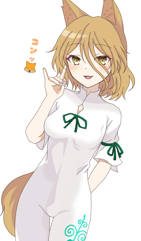 462x786