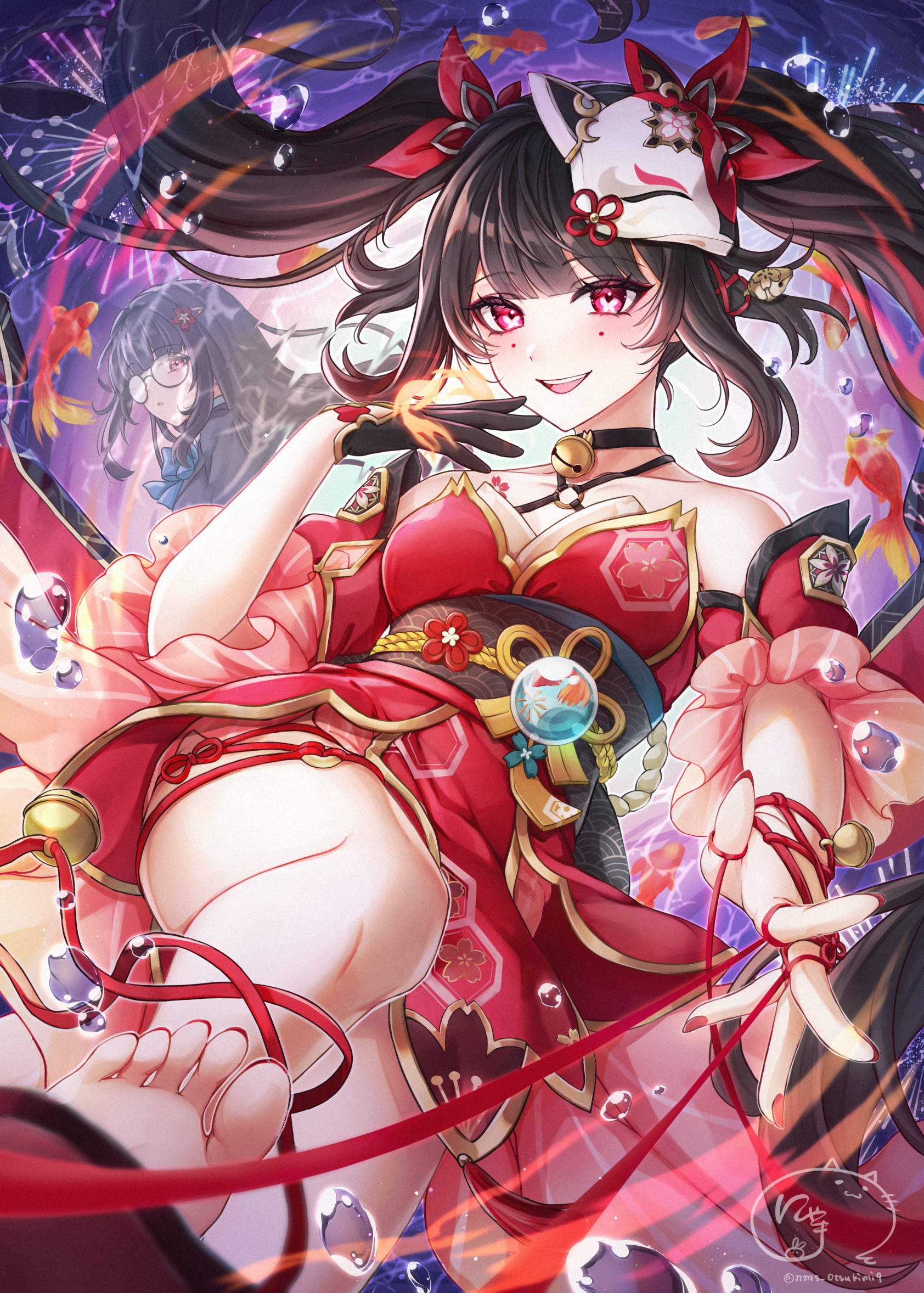 1684x2356