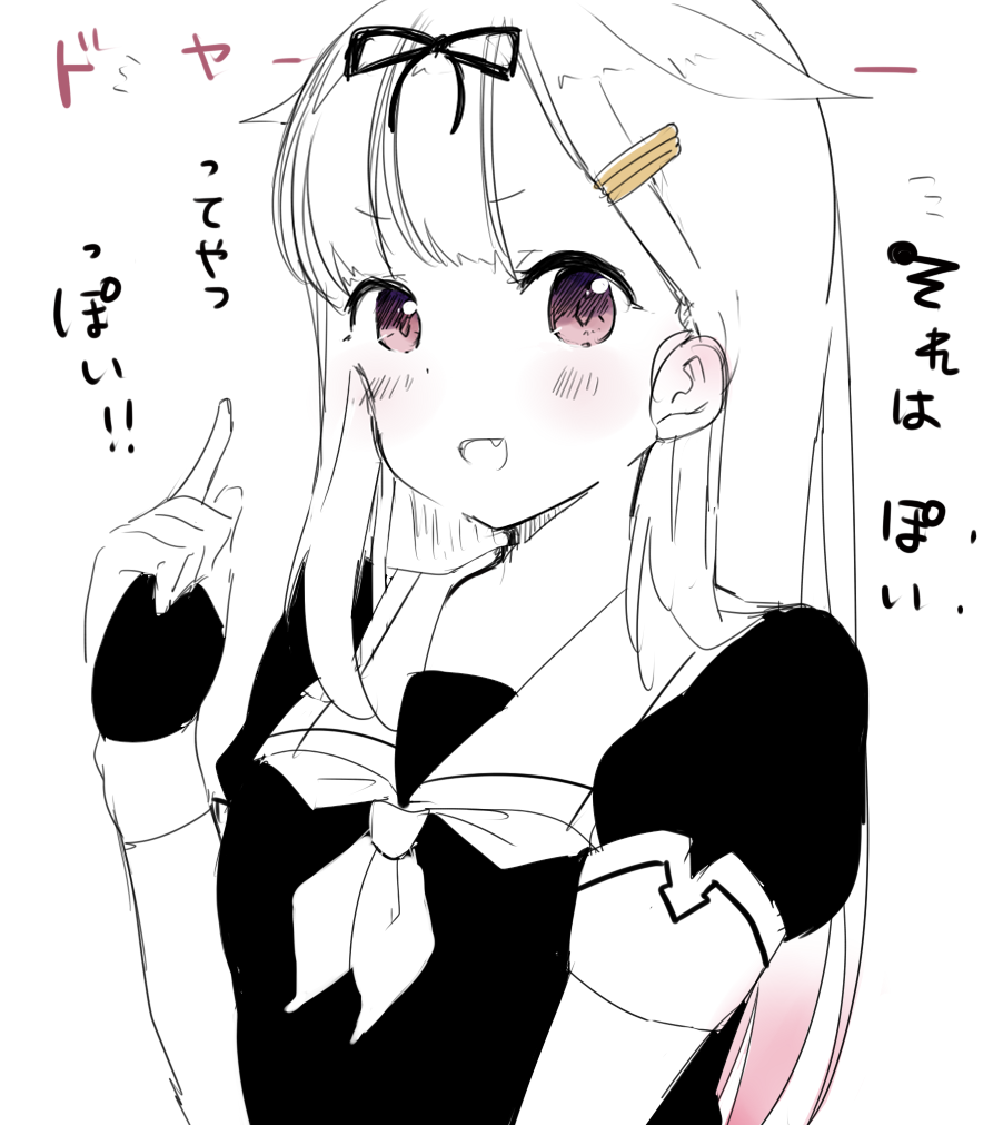 902x1011