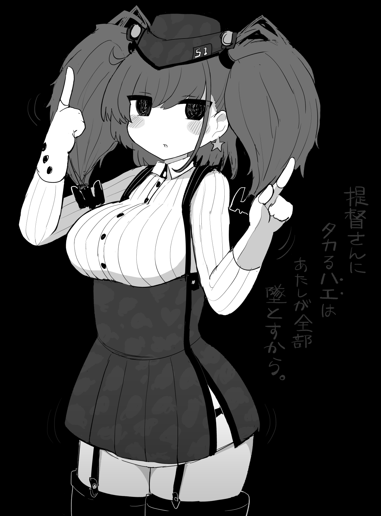 1294x1754