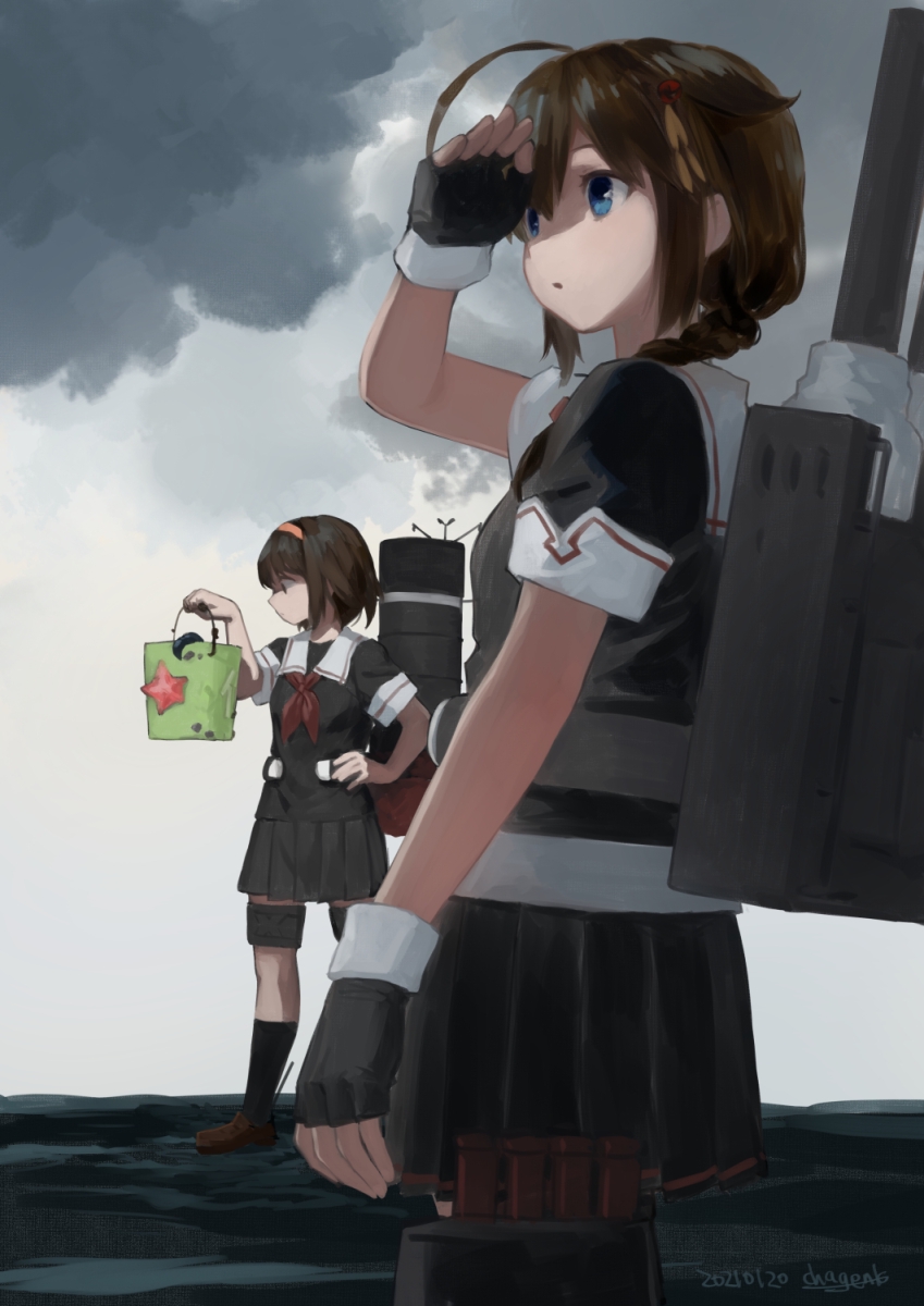 849x1200