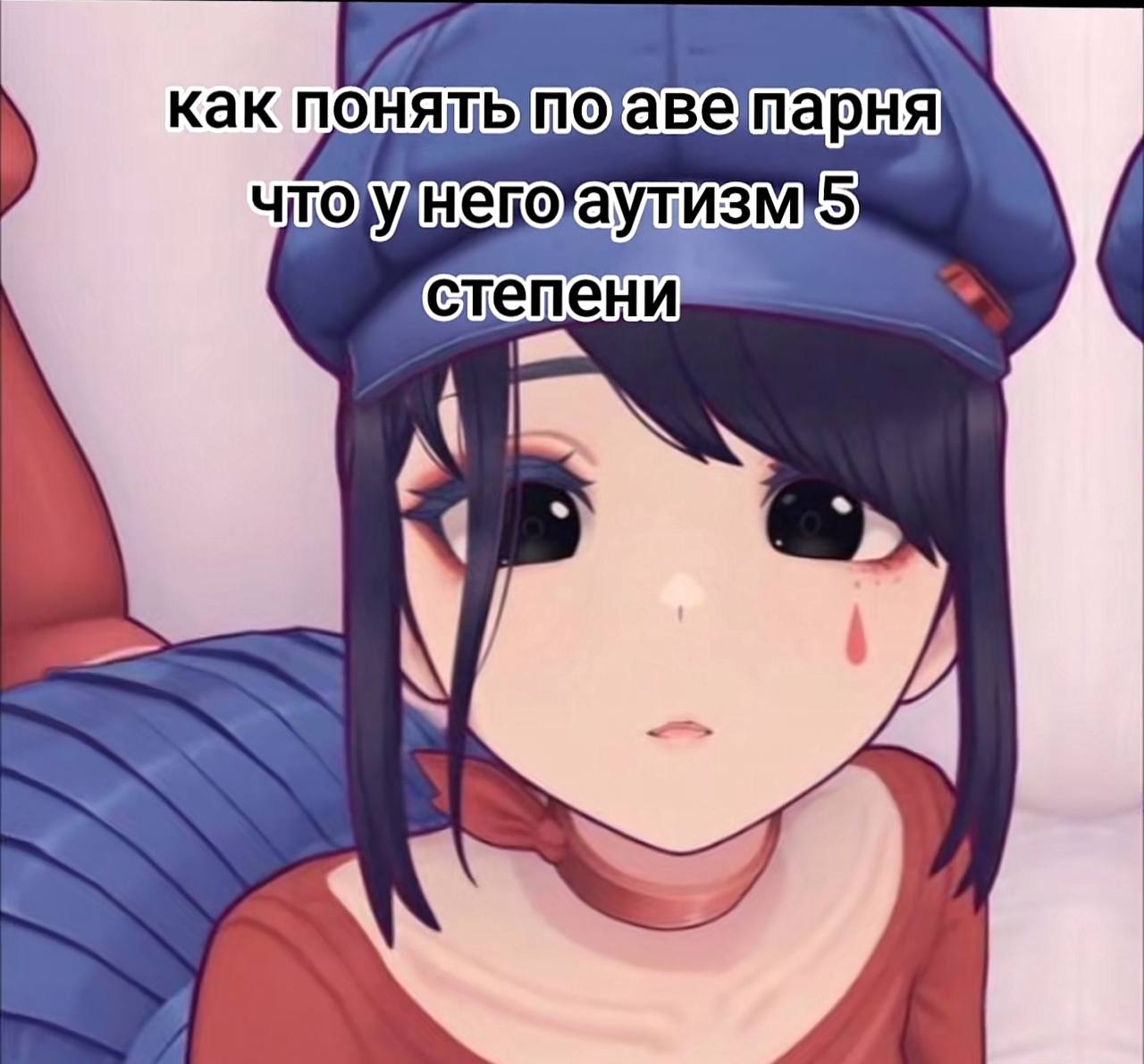 1280x1191
