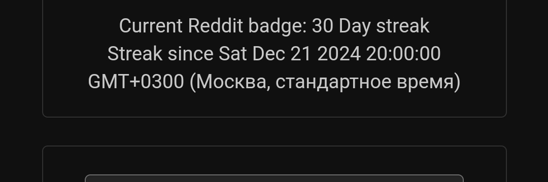 1080x359