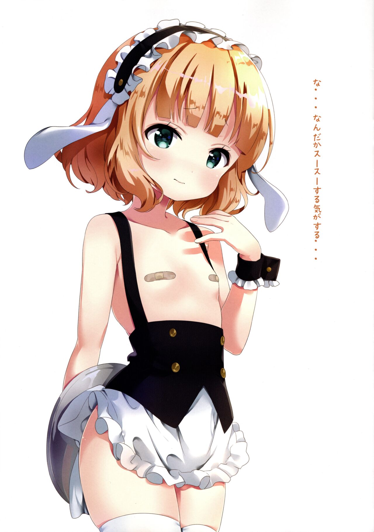 1280x1820