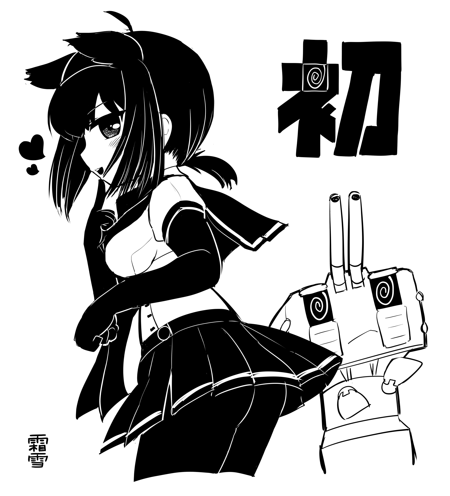 1800x1985