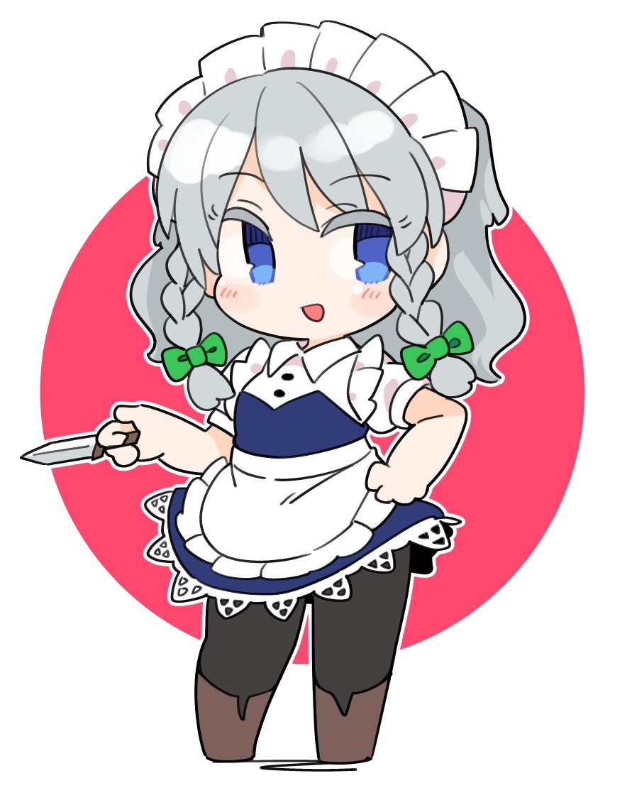 891x1110