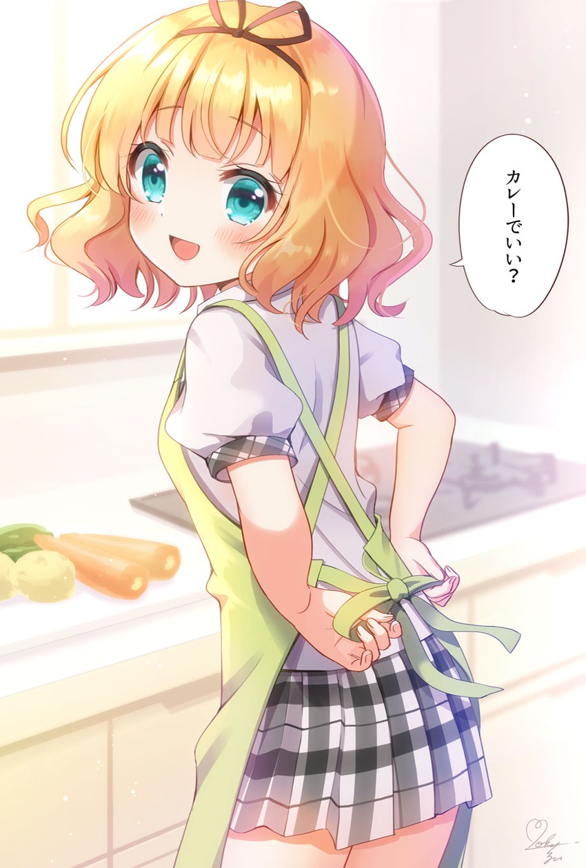 850x1259