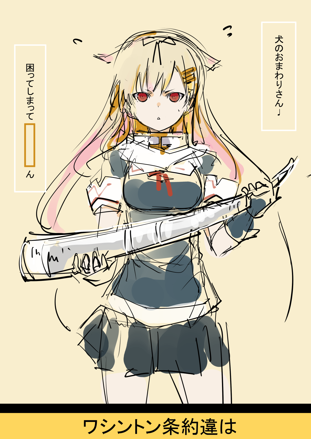 1240x1754