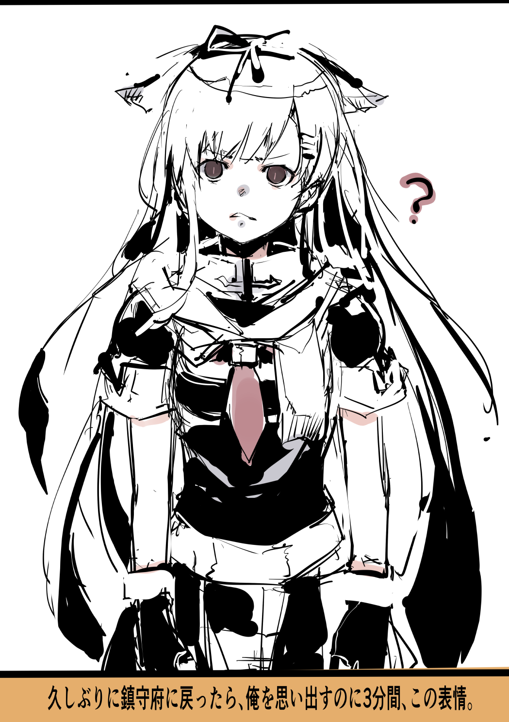1049x1488
