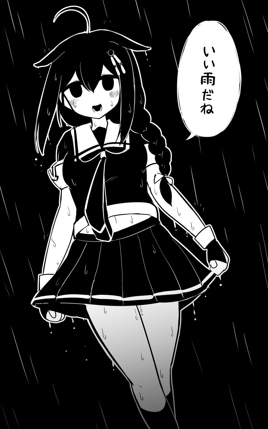 853x1365