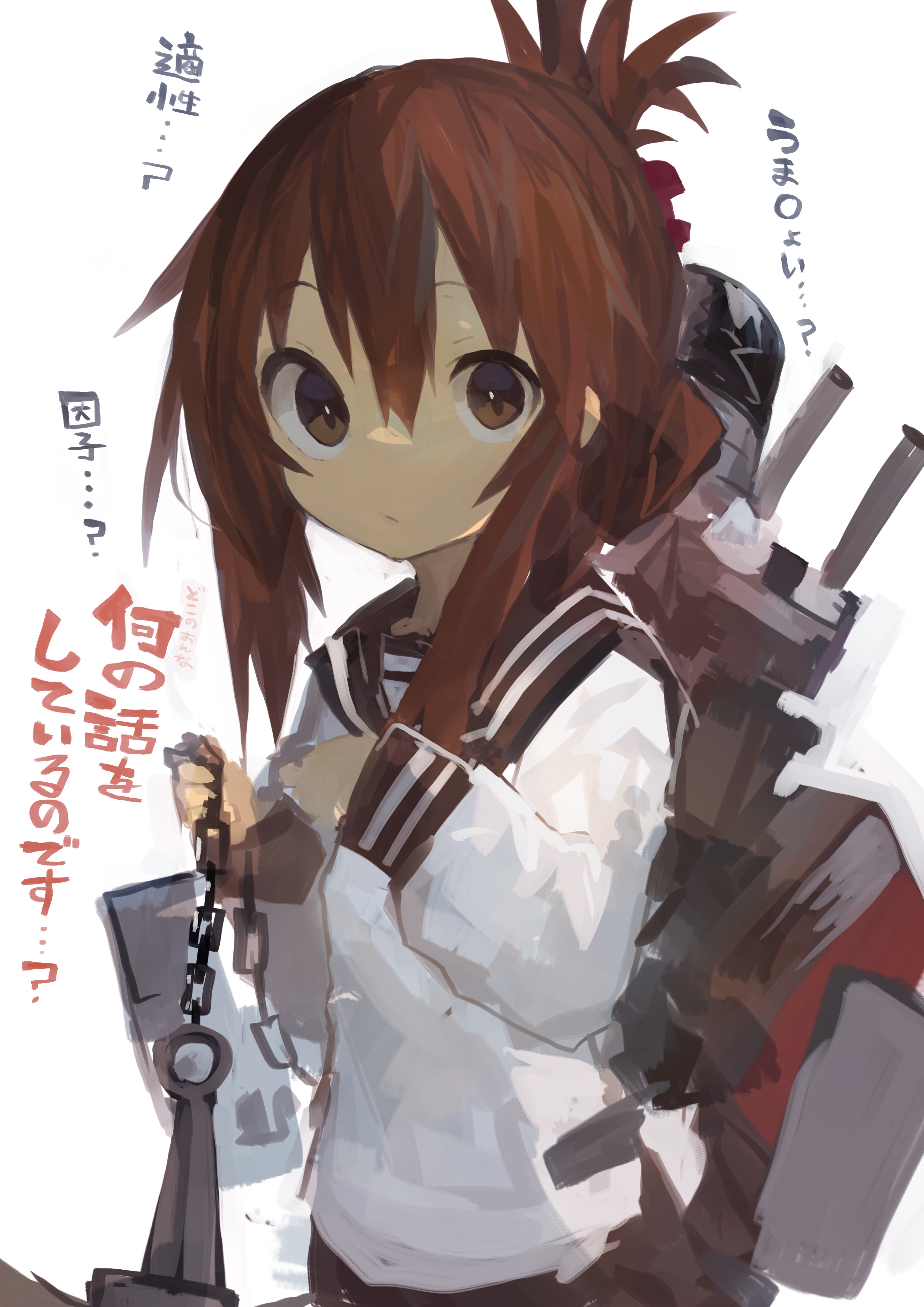 2894x4093