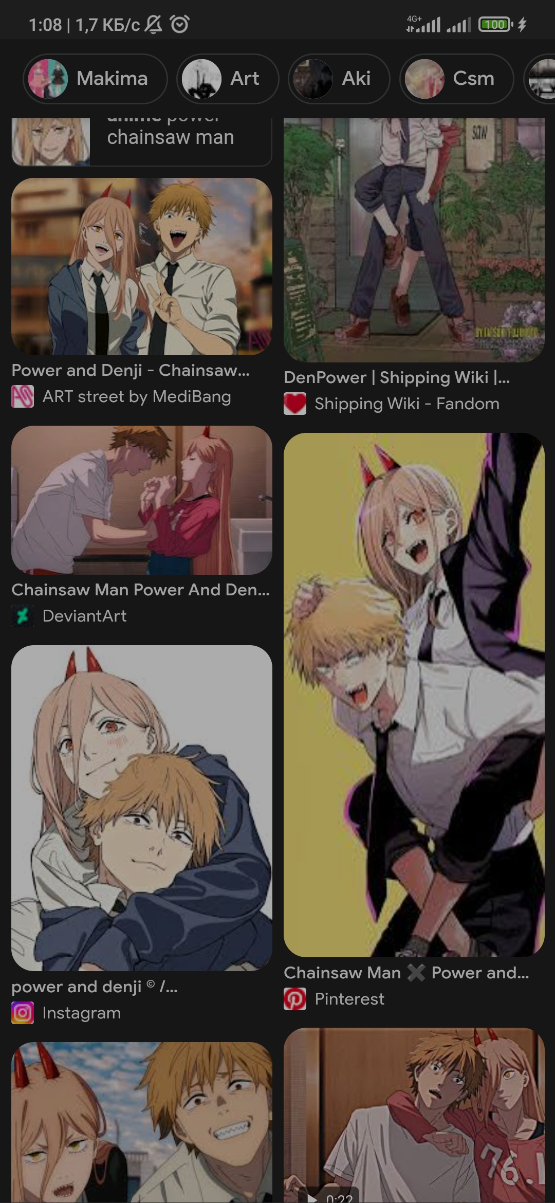 1080x2340
