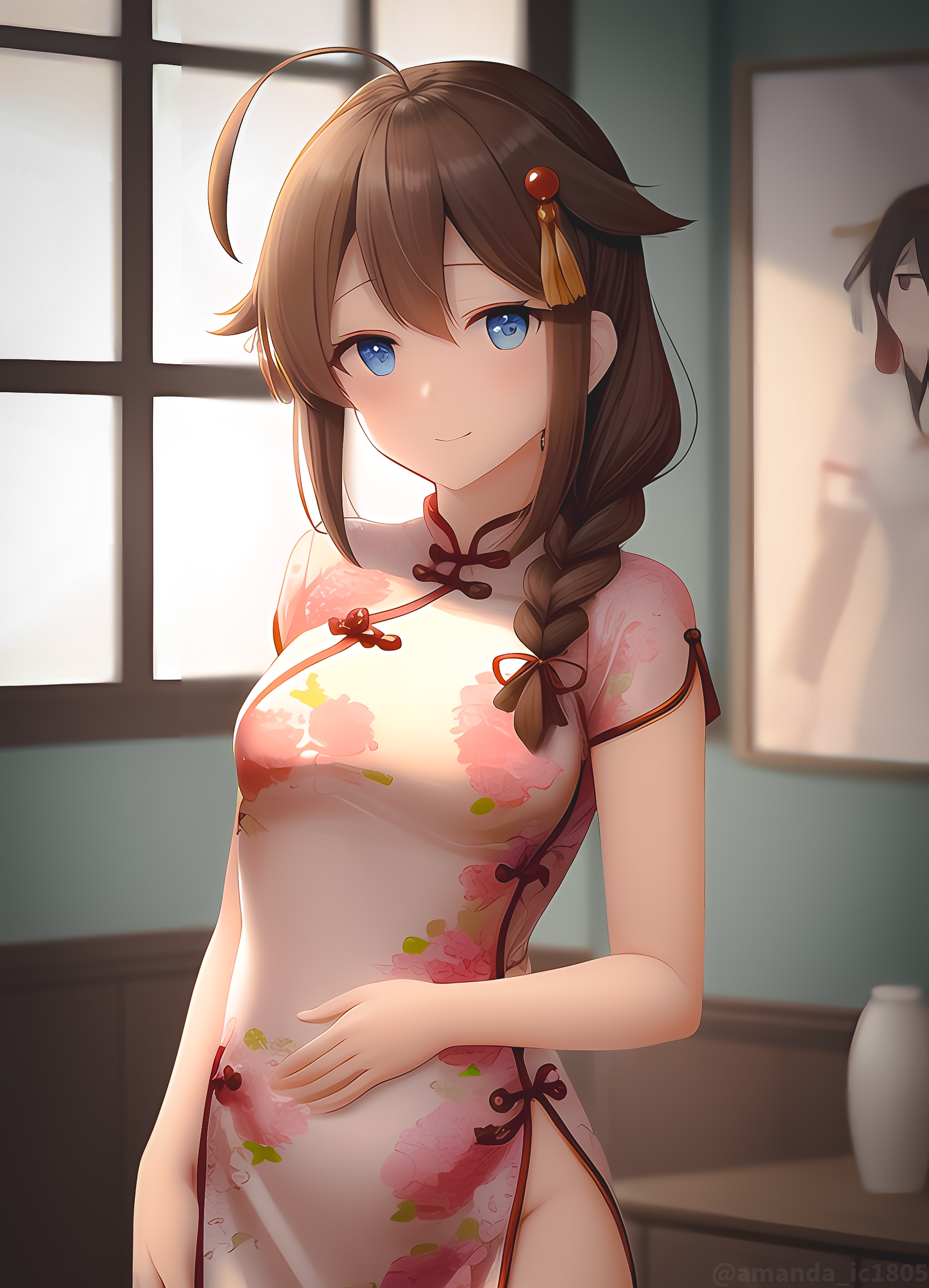 2048x2840