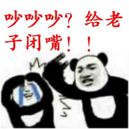 512x512