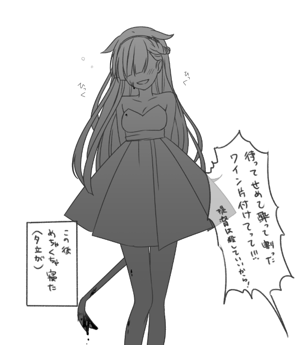 597x689
